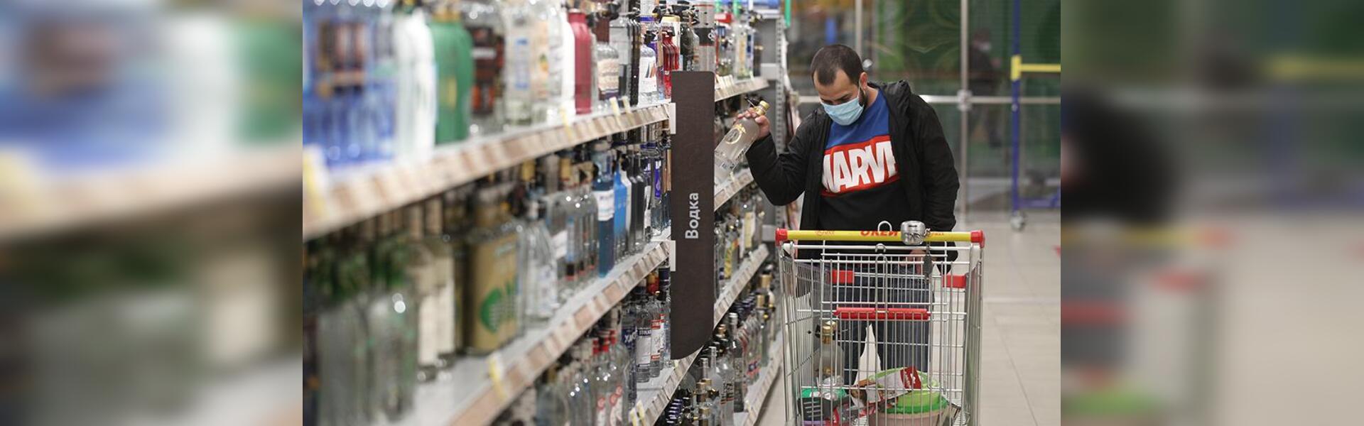 В России могут запретить продажу алкоголя 1 и 2 января | 25.11.2020 |  Набережные Челны - БезФормата