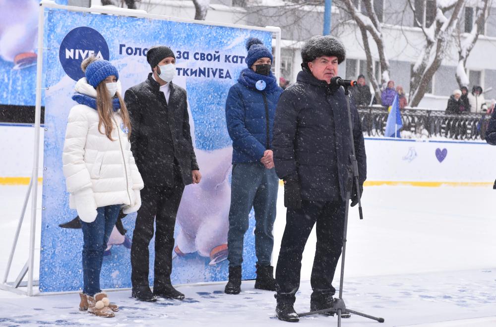 Каток набережные челны. Каток в Набережных Челнах 2022. Каток в Набережных Челнах. Каток на Майдане Набережные Челны. Каток нивея Набережные Челны.