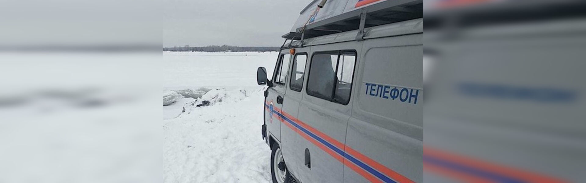 На реке Кама возле Набережных Челнов утонул рыбак - его ищут водолазы |  30.12.2020 | Набережные Челны - БезФормата