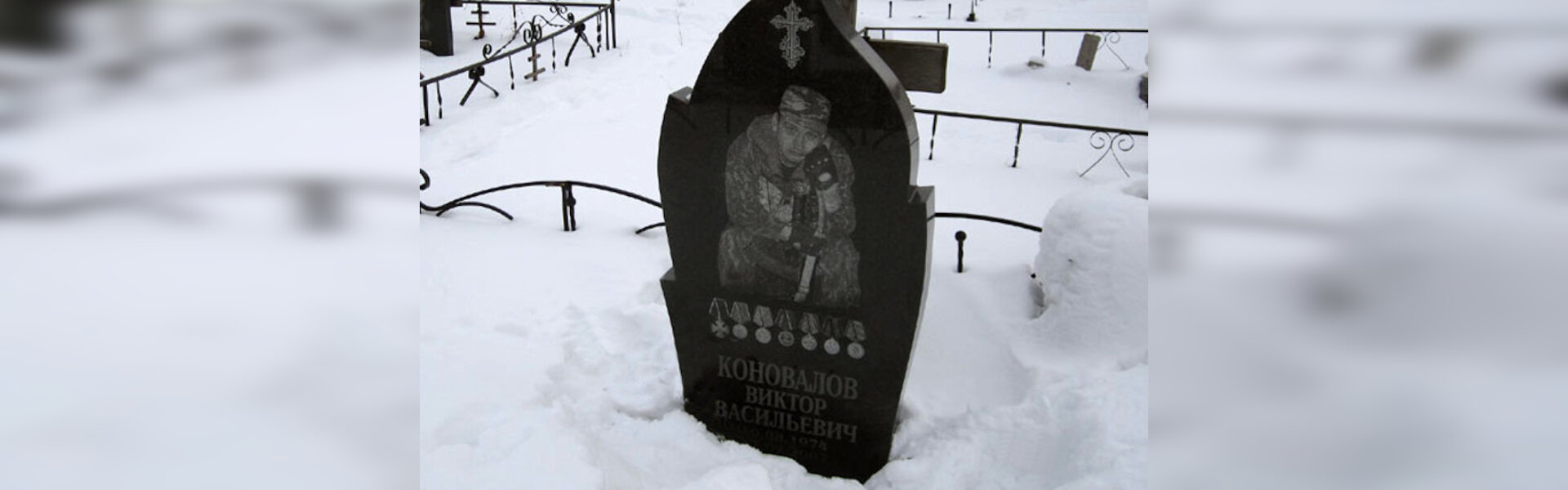 Погибшие в Чечне могилы