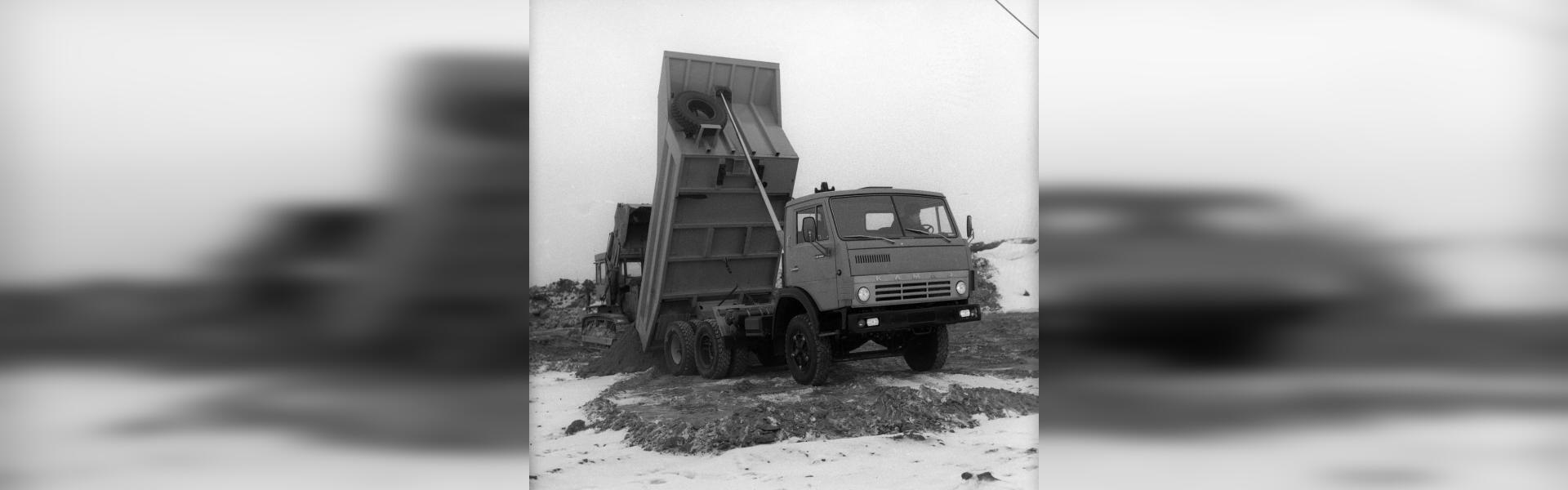 Читая старые газеты. Отзывы водителей об автомобилях КАМАЗ. Часть 4. |  18.02.2021 | Набережные Челны - БезФормата