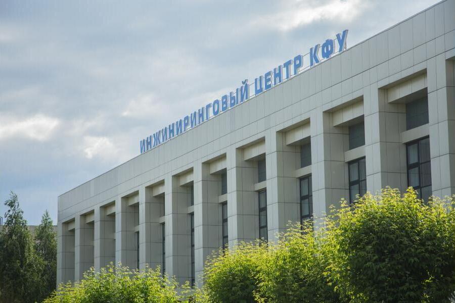 Кампи набережные челны Кампи набережные челны