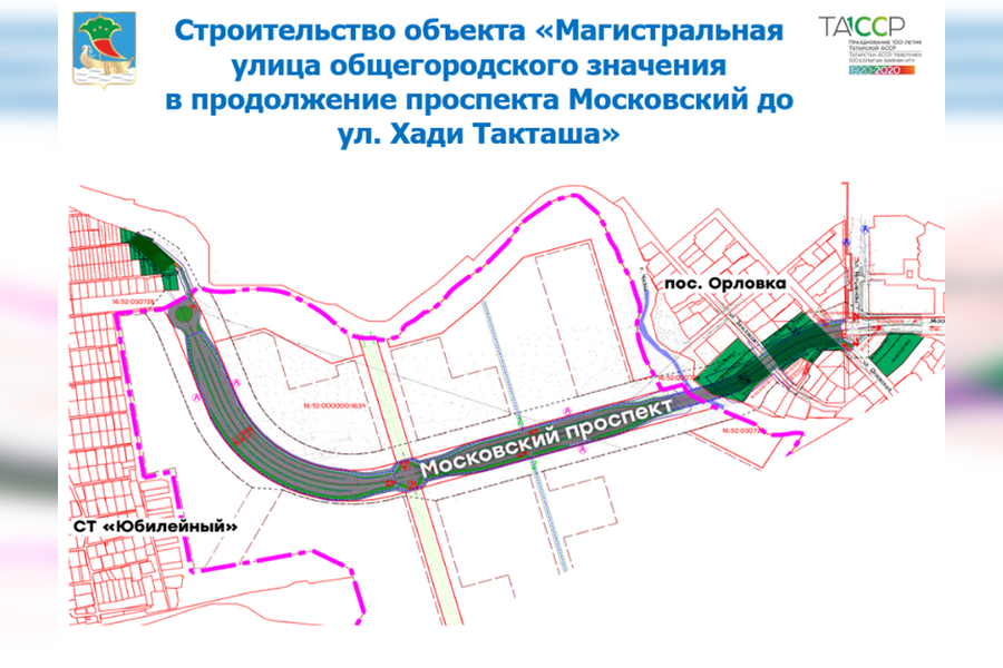 Жк притяжение набережные челны карта