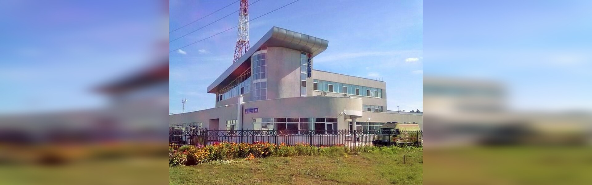 Казань - главные новости и последние события - страница 228