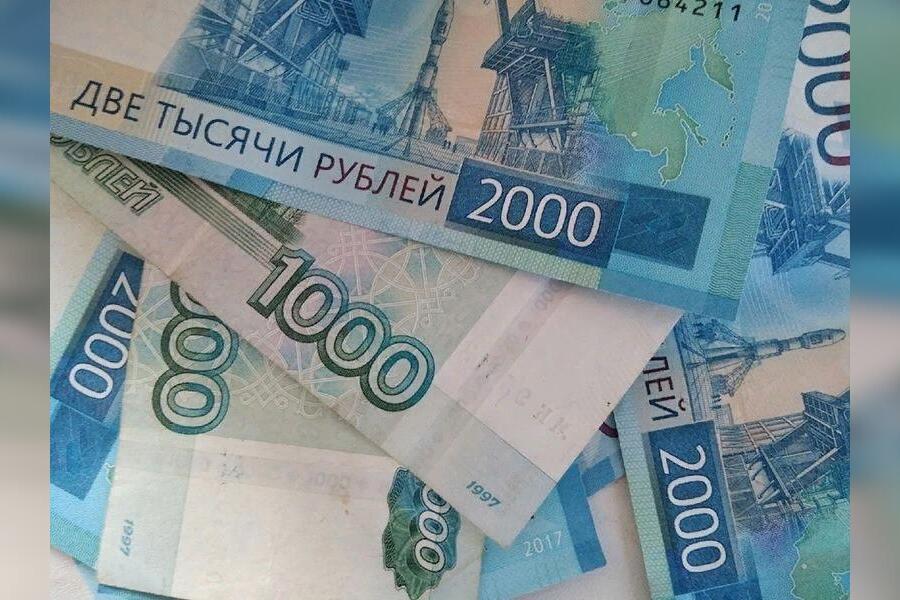 70 тысяч. 5 Тысяч рублей. 200 Тысяч рублей. 1000 Рублей. 70 Тысяч рублей.