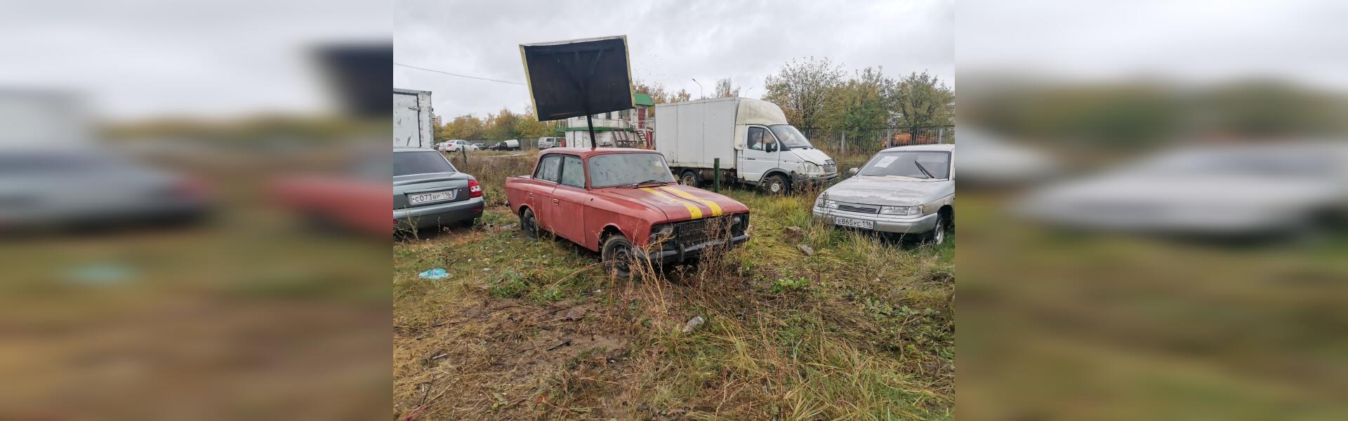 С улиц и дворов Комсомольского района эвакуируют автохлам - «Вести КАМАЗа»