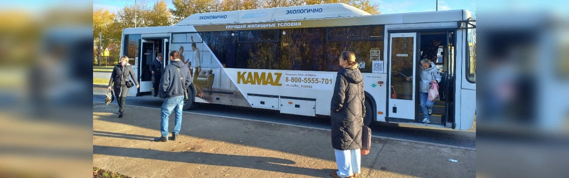 Вахта, которую не спутаешь: по Челнам поехали автобусы, брендированные  