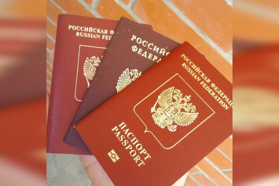 Режим работы миграционного центра одинцово