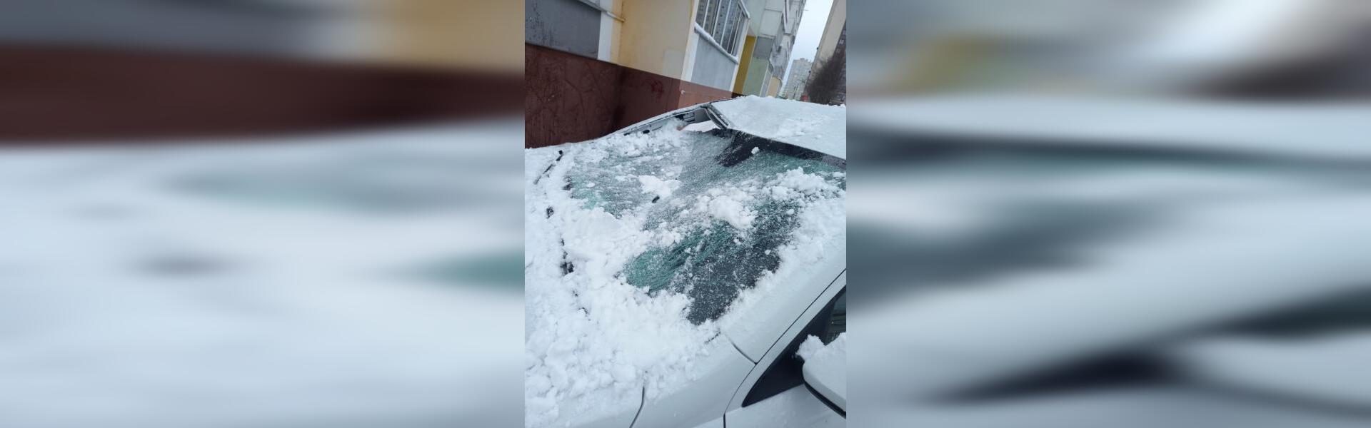 В 32 комплексе ком снега помял автомобиль - «Вести КАМАЗа»