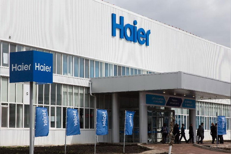 Haier промышленная ул 130а фото Haier промышленная ул 130а фото