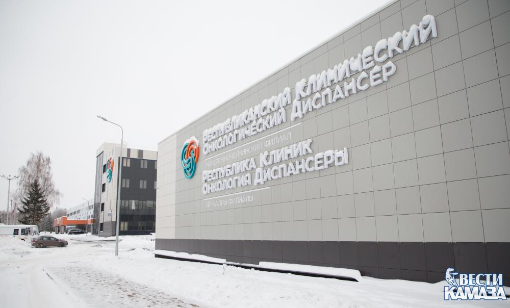 2020-12-30 Онкологический центр в Набережных Челнах (Фото: Антон Литвиненко) 