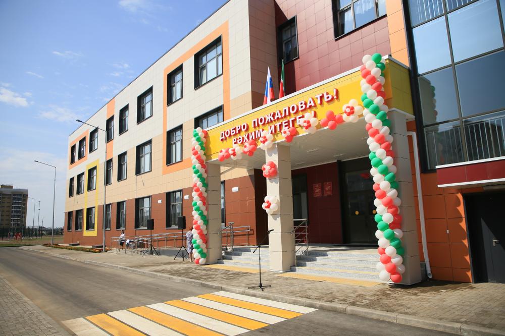 2021-08-26 Открытие детского сада и школы  