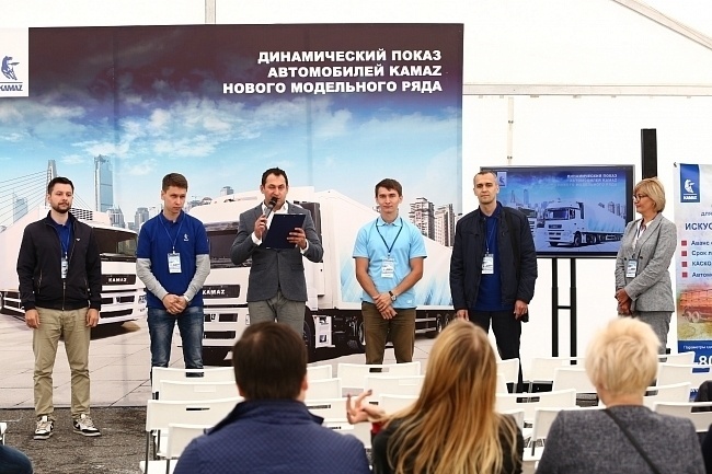 Тест-драйв новых автомобилей КАМАЗ в Санкт-Петербурге 21 августа 2018 года 