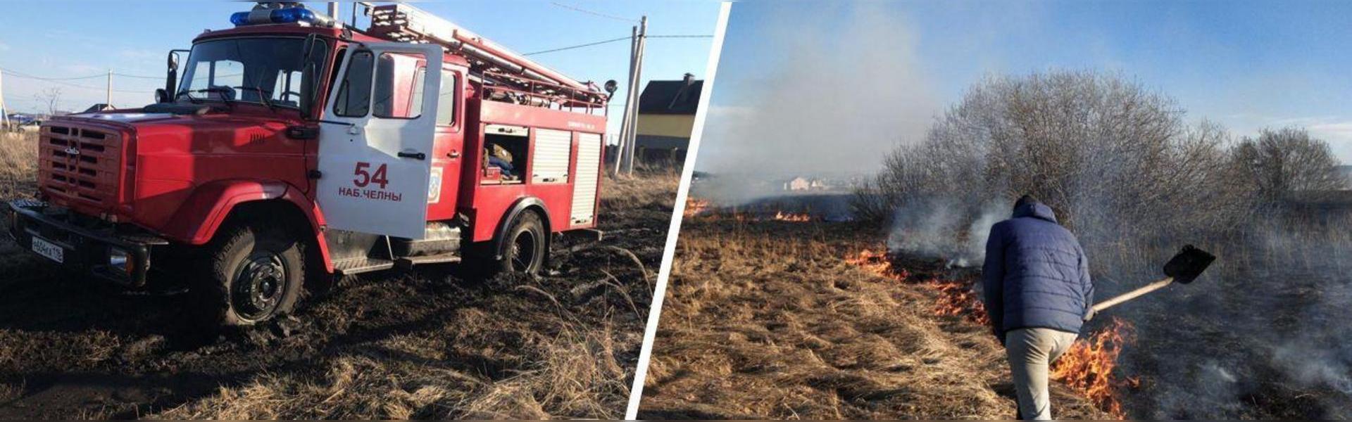 Из-за отсутствия дорог в поселке Подсолнухи пожарные машины застревают в  грязи (+фото, видео) - «Вести КАМАЗа»