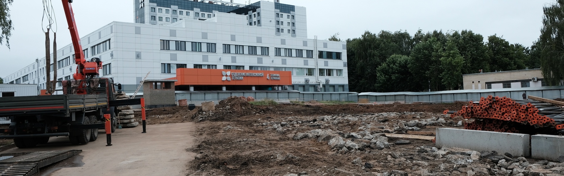 бсмп набережные челны